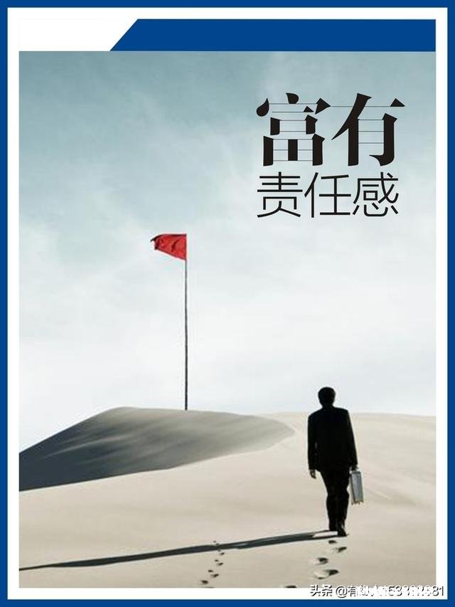 没钱怎么样娶媳妇