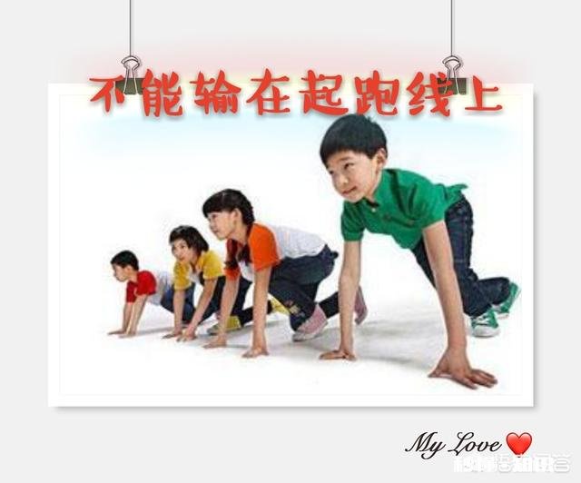 义务教育阶段不准分快慢班，但许多学校分了，对教师绩效考核时不公平，这是否违法