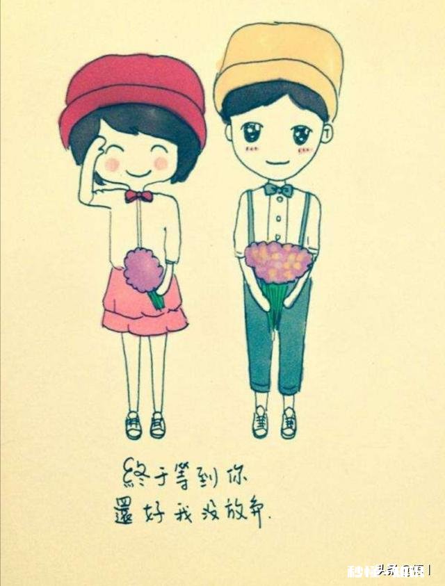 分了七年,前女友又和我联系了,该怎么办