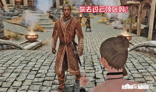 《上古卷轴5》里，有哪个NPC让你很想杀掉