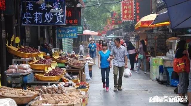 父母不同意的爱情你选择怎么办