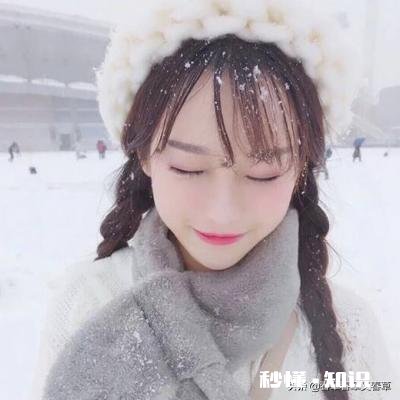 一个有家室的男人向你表白，该怎么办