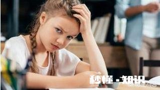 怎样跟一个处在叛逆期的男孩子相处