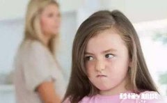 怎样跟一个处在叛逆期的男孩子相处