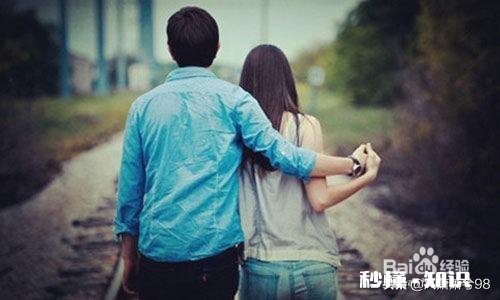 如何解决爱情中的“前任问题”