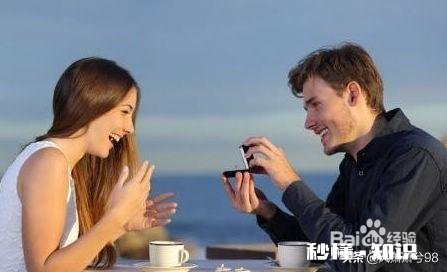 如何解决爱情中的“前任问题”