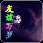 怎么看待父母跟子女关系不和谐怎么解决比较好