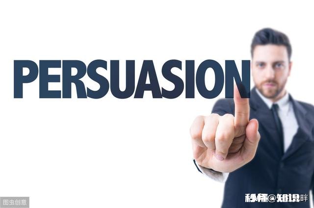 你觉得私营企业和国营企业的优劣势是什么