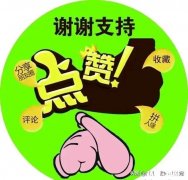 你对头条近段时间出现的问题，如很多人的正能量转发和评论都不显示，你怎么