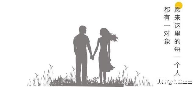 农村人,现在找个女朋友咋这么难呢,身边的光棍太多了