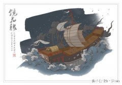 如果《镜花缘》拍真人版网剧