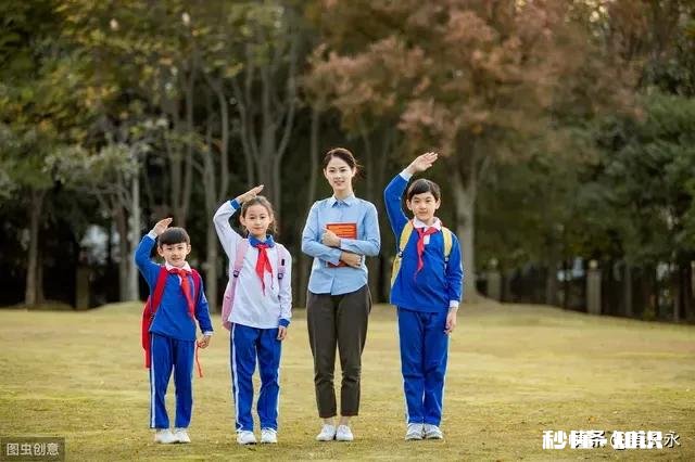 学校老师把被批评的孩子统一拍照发到家长群里。你怎么看