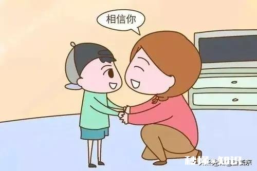 学校老师把被批评的孩子统一拍照发到家长群里。你怎么看