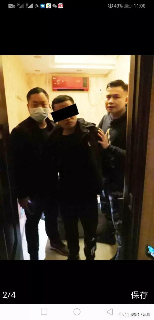 如果一件违法的事，每天收入三万元