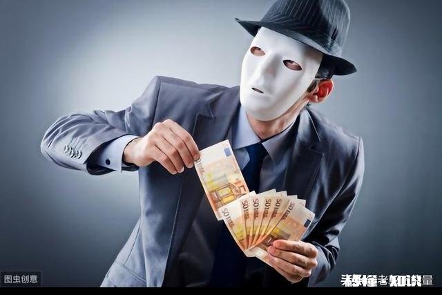 如果一件违法的事，每天收入三万元