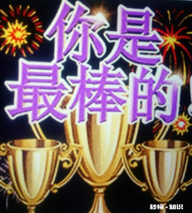 如果被老公家暴，你还愿意为了孩子和他一起生活下去吗