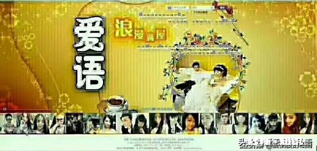 女孩子谈多少次恋爱会被男孩子所不能接受