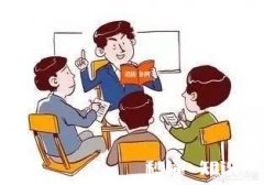 对初入职场的年轻人有什么要说的