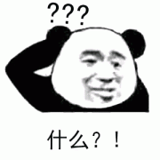 夸一个人时不看对方低着头说明什么