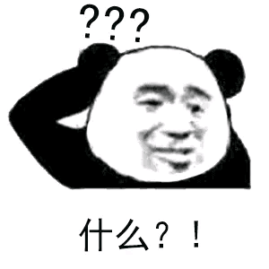 夸一个人时不看对方低着头说明什么