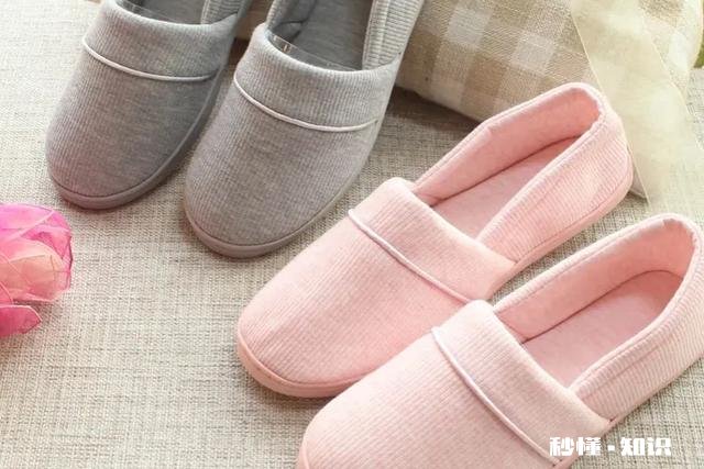 坐月子有必要买月子鞋吗