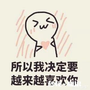 一个女生在喝醉的情况下对一个和她玩的还不错的男孩说的话，你觉得可信吗