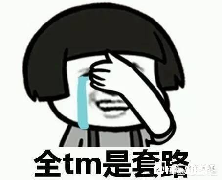 一个女生在喝醉的情况下对一个和她玩的还不错的男孩说的话，你觉得可信吗