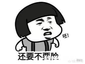 一个女生在喝醉的情况下对一个和她玩的还不错的男孩说的话，你觉得可信吗