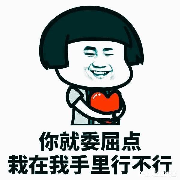 一个女生在喝醉的情况下对一个和她玩的还不错的男孩说的话，你觉得可信吗