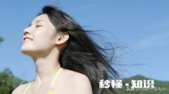 内向的人应该怎样去改变自己，如何获得积极向上的心态