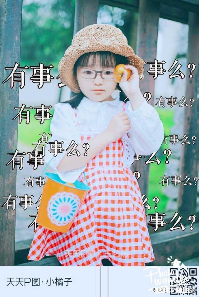 内向的人应该怎样去改变自己，如何获得积极向上的心态