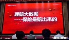 想给宝宝买线下少儿重疾险，有推荐吗，宝贝0岁