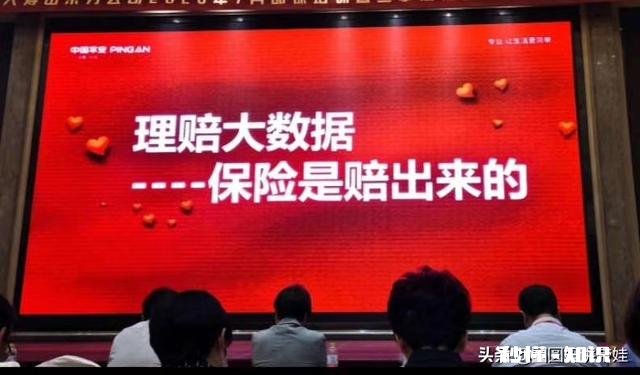 想给宝宝买线下少儿重疾险，有推荐吗，宝贝0岁