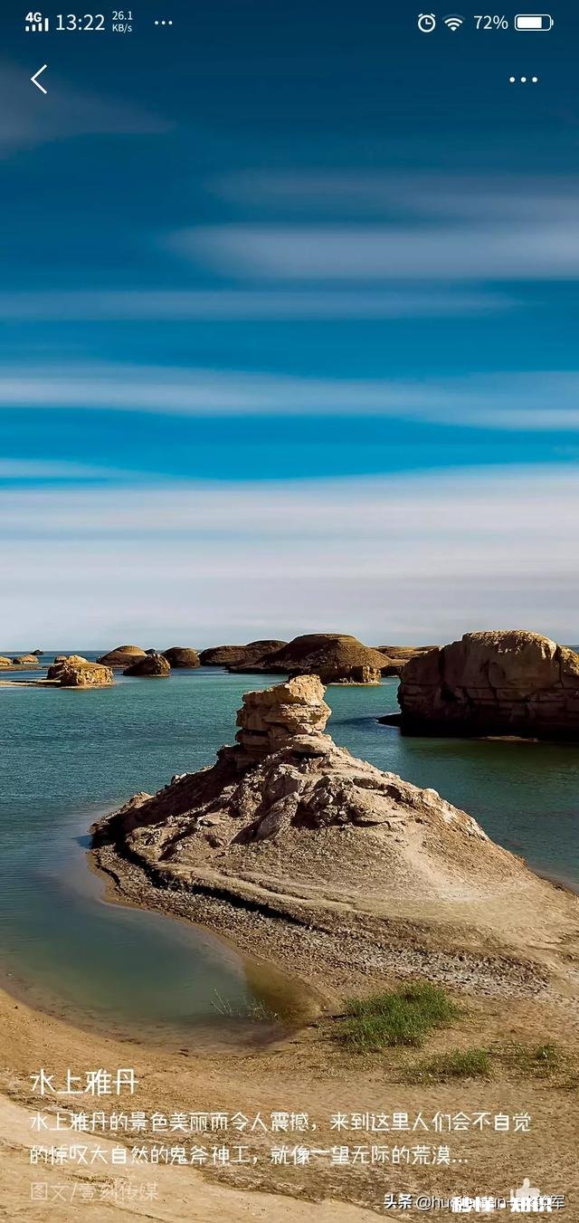 农村80、90后常年在外，为什么却纷纷花几十万在老家盖房