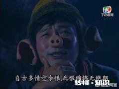 你知道有哪些不是同一首古诗词的句子组合起来毫无违和感