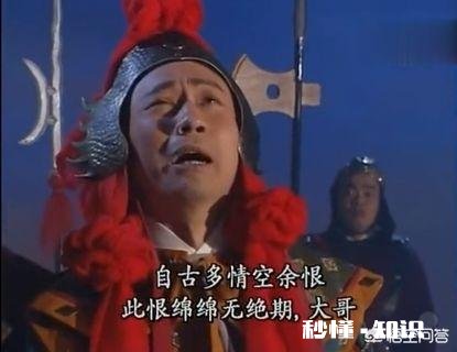 你知道有哪些不是同一首古诗词的句子组合起来毫无违和感