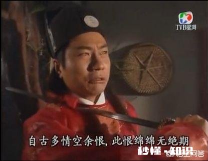 你知道有哪些不是同一首古诗词的句子组合起来毫无违和感