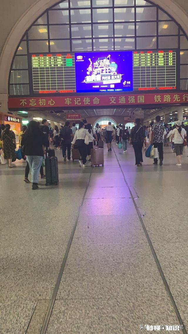 火车到站了，天还没有亮该怎么办