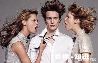 男人是不是对前任永远无法做到不理不睬