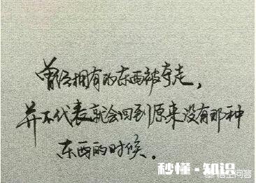 男人是不是对前任永远无法做到不理不睬