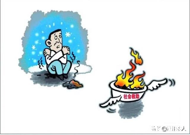 怎么理解“雪中送炭”和“锦上添花”