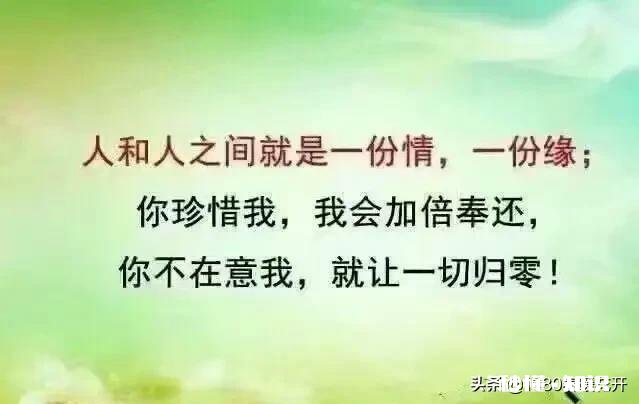 老公对妻子冷漠，妻子该怎么对他