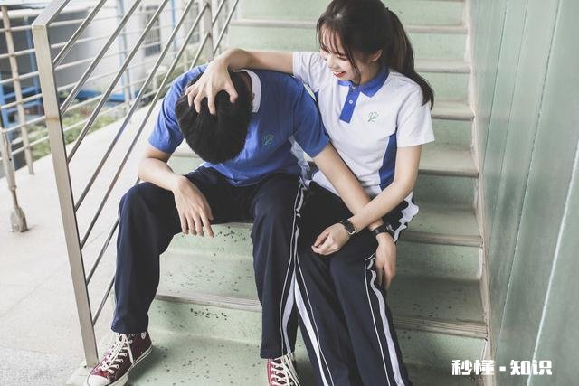 为什么多数家长认为恋爱就是会影响学习