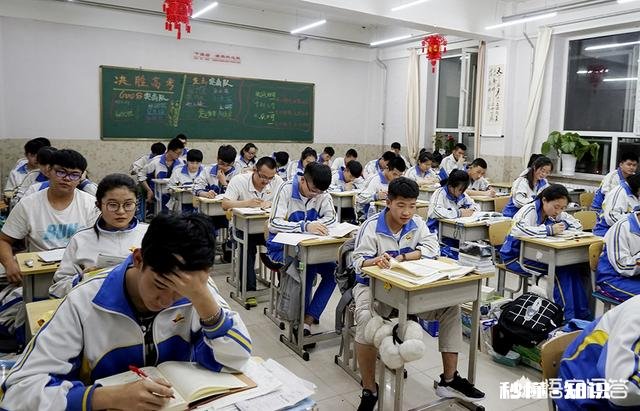 新高三有必要刷高考真题吗