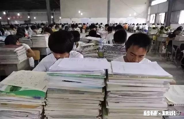 新高三有必要刷高考真题吗