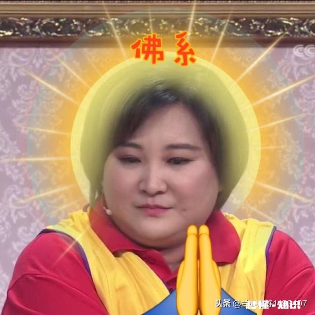 看破、放下、自在、随缘，你做到哪一步了