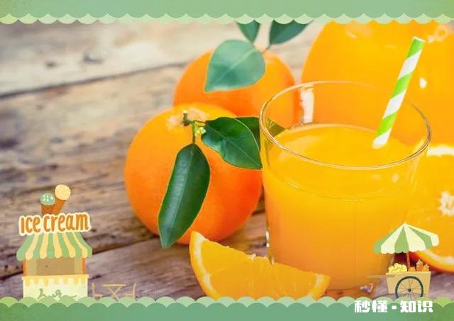 榨水果汁加开水吗