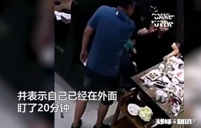 在餐厅暴打自己老婆和一起吃饭的男人，男人这样的冲动是魔鬼吗