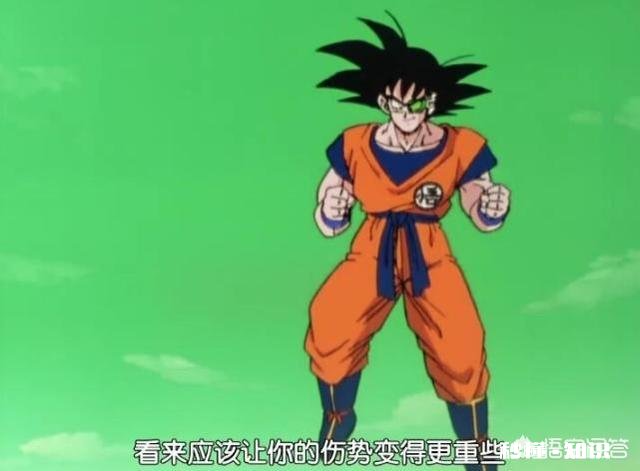 为什么悟空的战斗力可以从最初的3百多上升到2万加