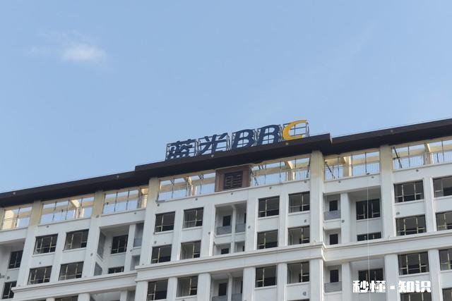 现在的期房还能买吗